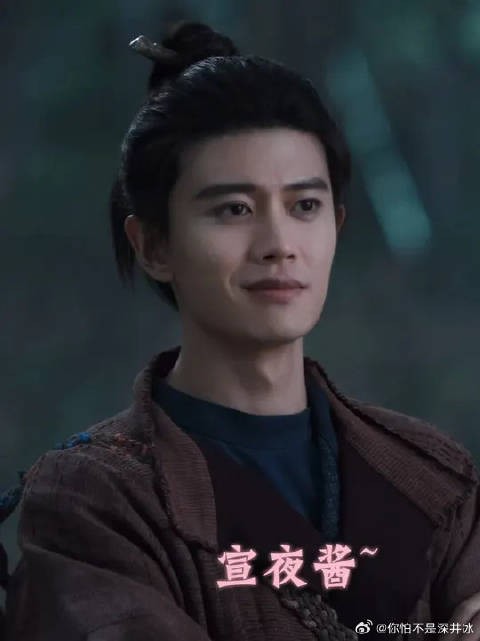 宣夜酱当然是喜欢半夏酱啦