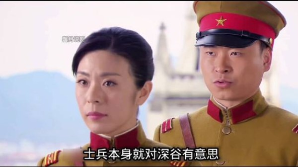 士兵偷看美女上司沐浴，发现后被刺瞎了眼睛