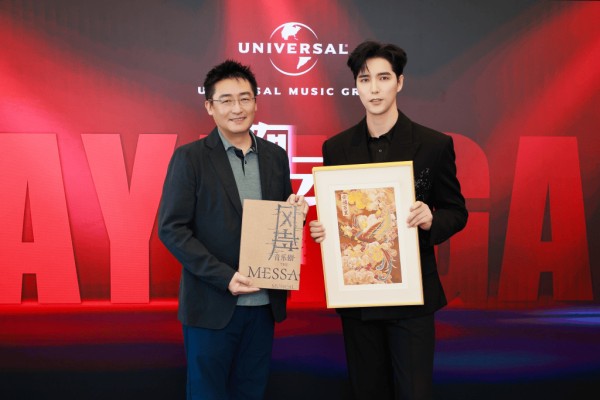 北京歌剧舞剧院音乐剧团团长阿云嘎签约环球音乐