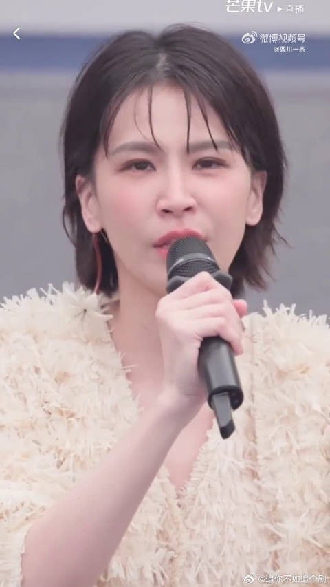 曾沛慈录节目紧张默念不要点我，被点名后可爱跺脚