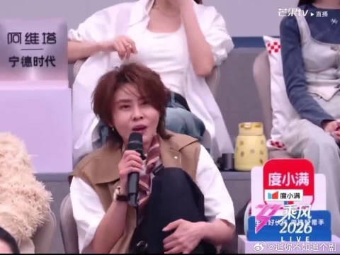 王濛一句话识破乌兰图雅拿走核桃