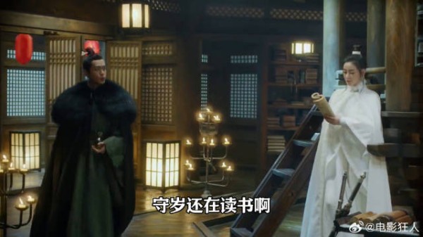 徐凤年为取老黄剑匣即将二入江湖再次涉险，出行队伍人员架构形成