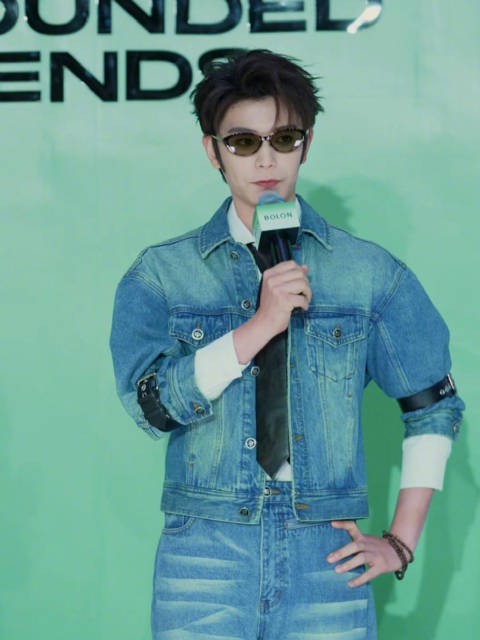 丁禹兮西安线下互动直播第一场全程cut：丁禹兮牛仔墨镜酷帅登场