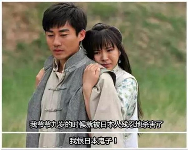 父亲、爷爷在9岁时就死了，这样的剧情，不能再嘲笑了！有合理性