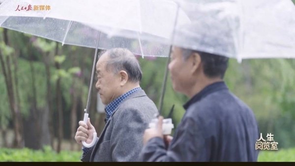 余华追忆史铁生：他的乐观依旧感染当下年轻网友