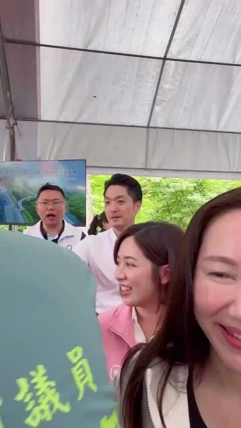 黄瀞莹咋跟台北市长蒋万安一同参加活动了