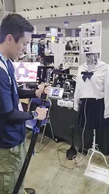 niconico超会议2025上的拔刀斩体验，草