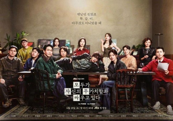 这部讲“无能”的剧，究竟是怎么过会的啊