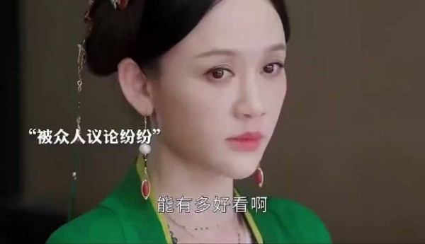 魏璎珞出场绝了 谈不上多漂亮，但气质很好 沉稳且清冷脱俗 符合大女主的感觉