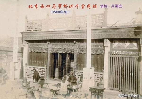 老北京民谚“马市桥，跳三跳，前边就是帝王庙”，马市桥在哪？