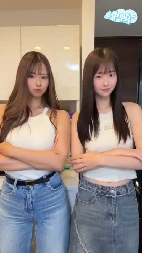 清宫仁爱➕白上咲花，这也太可爱了！