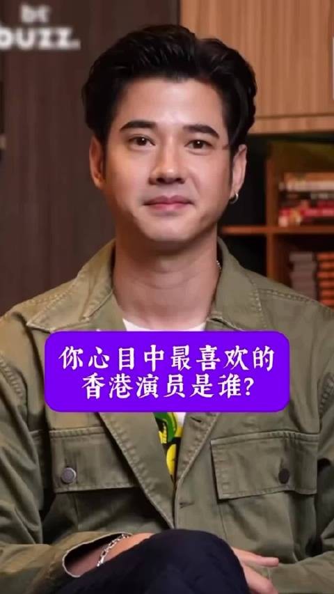 没想到小马哥最爱的香港男神是郑伊健！