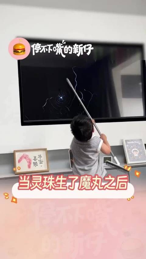 生了一个魔丸是什么体验？陪孩子登门道歉都轻车熟路了