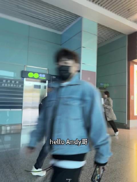 网友晨遇andy哥jim哥亲切问候