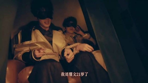 2026｜0426｜文轩 《欢迎来到农家乐》收官预告 ▷