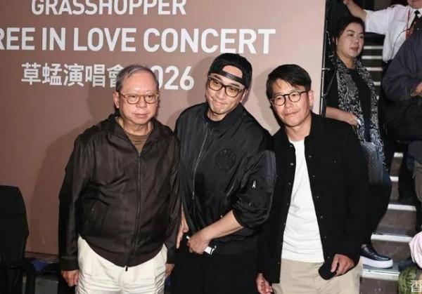 TVB前小生身家半亿，素颜看演唱会状态疲惫，被指状态不及林晓峰