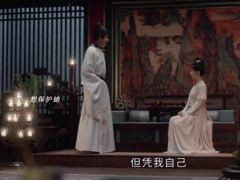 谭松韵郑业成《蜀锦人家》情感纠葛引热议