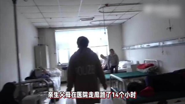 父母跪求14小时，额头磕出了血，四姐拒捐肾，亲弟弟最终去世！