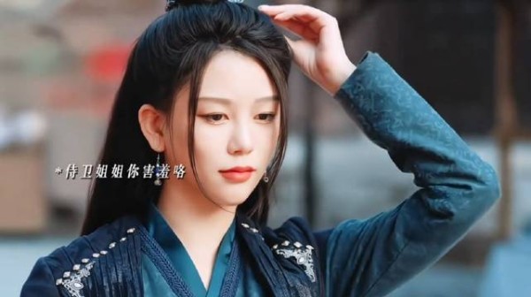 别试探了有市场！侍卫姐姐你完全就是公主脑啊，都宠成啥了！