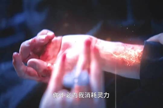 明意治愈纪伯宰，爱是心疼与理解