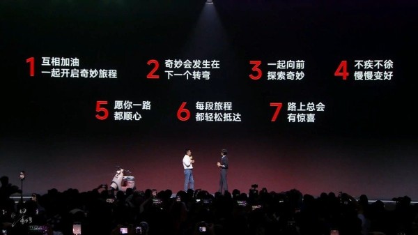 观众喊选2，千玺（我偏不）我选1 粉丝：生活顺利 千玺：谢谢