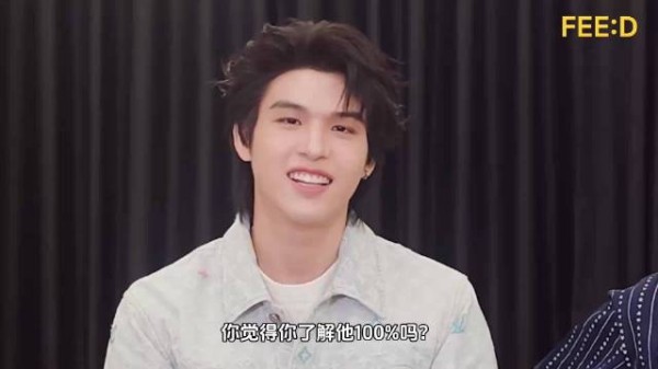 Sky称比对方更了解自己，自评了解度达300分