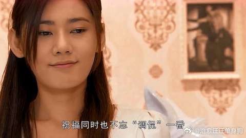 秋瓷炫于晓光补办婚礼，网友：品如还那么好看，世贤却胖那么多