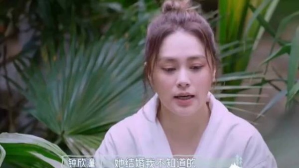 蔡卓妍回应与郑中基隐婚4年，离婚后仍以家人相待