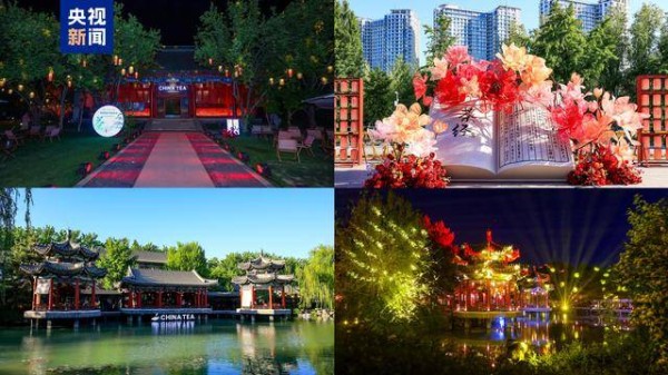 沉浸式体验茶香游园会，“五一”北京开启文旅新场景