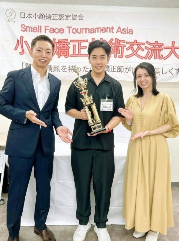 TVB男星患癌后退出娱乐圈，因脸歪险失信心，靠新技能开启第二人生
