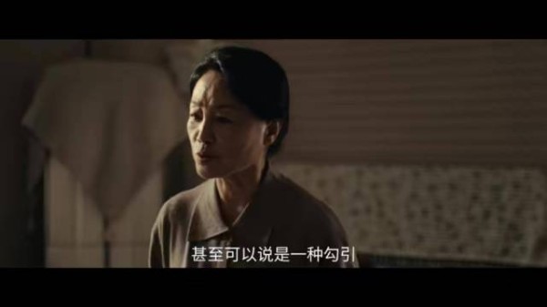 杨采钰新剧角色反差大，演绎双面周媚引观众惊叹