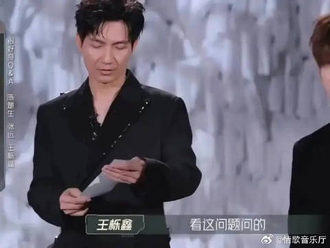 生哥没有刻意引导哈哈哈哈哈哈