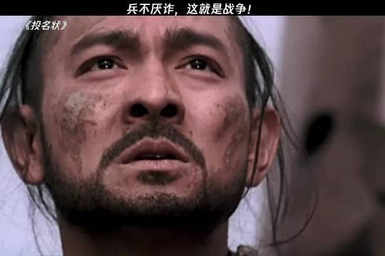 刘德华演技封神却屡失金像影帝，评委偏好成关键