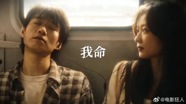 歌曲窝囊废刘凤瑶谭维维比起面对过往的屈辱与不堪