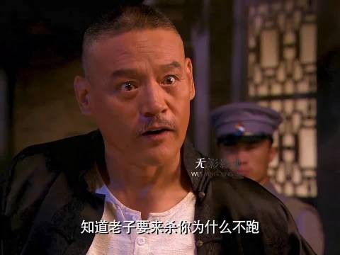 丧子之痛让赵元庚彻底黑化报仇滥杀无辜引火上身了