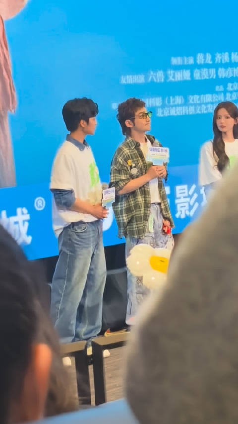黄毅上海谈敢死队角色内核，呼吁勇敢做自己