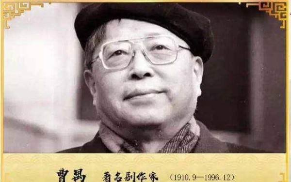 继母去世，孩子们想让父母复婚，母亲同意，父亲：我有了新伴侣