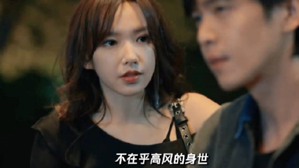 后劲直接拉满！高风被困火场龙钰舍身相救，张若昀程潇演技狠狠戳心