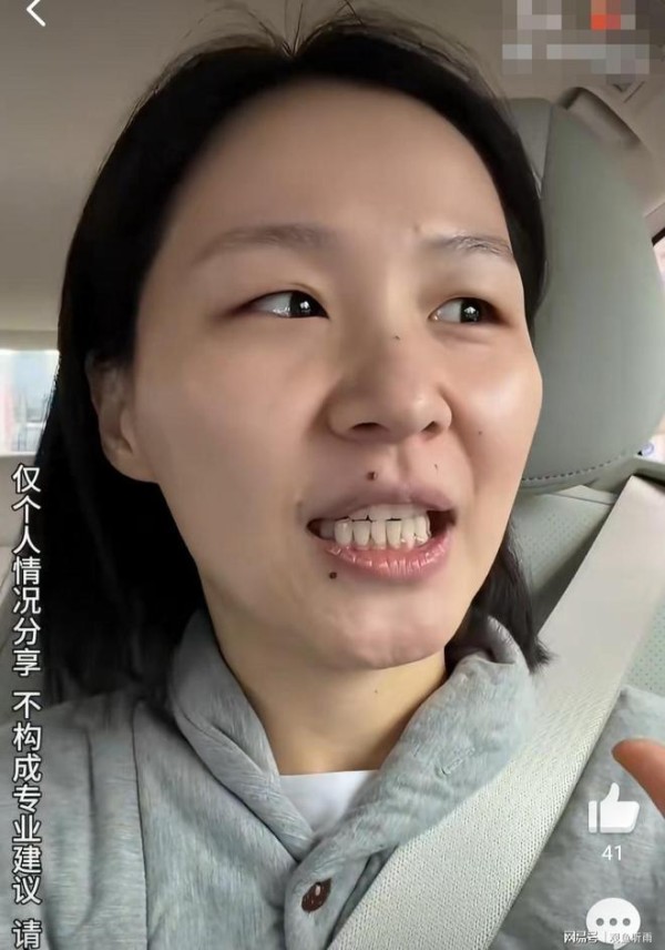 金靖回应瘦到认不出：终于有天所有人说我太瘦了，只能说梦想成真