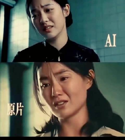 张曼玉谈AIGC技术，影院真人表演不可替代