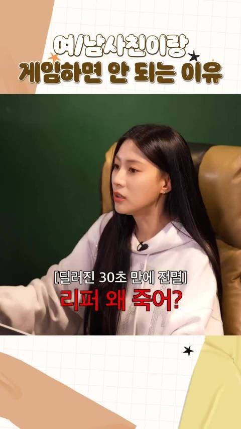 Apink夏荣每周五下午6点更新YouTube趣味生活