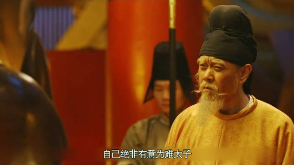 千古半帝 | 一声李四郎，道尽大唐盛世崩塌的痛！