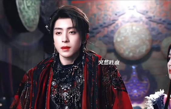白月梵星皓月殿主妖力枯竭陨落