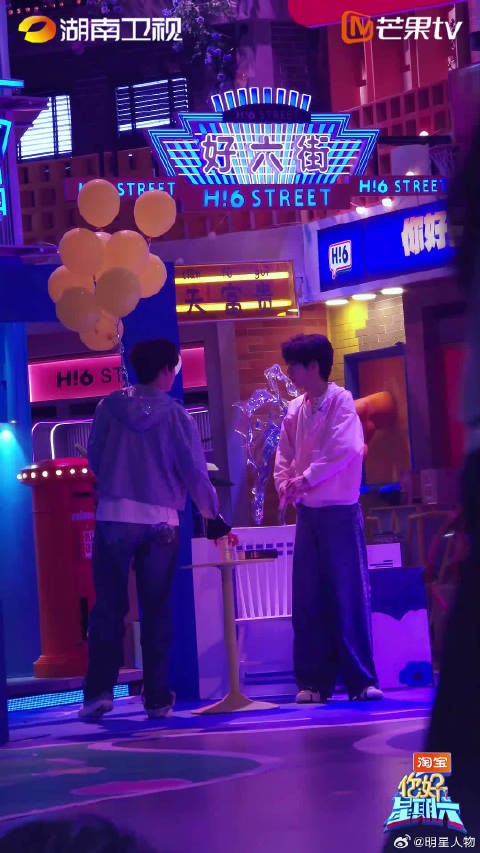 丁程鑫灵珠脸反差演绎魔丸调皮捣蛋