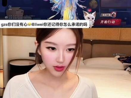 真心换真心，若难共鸣，何妨转身？早已倦怠至极