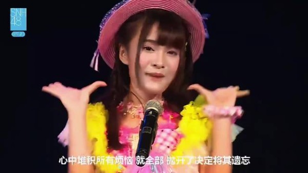 鞠婧祎早期舞台《糖》，好可爱
