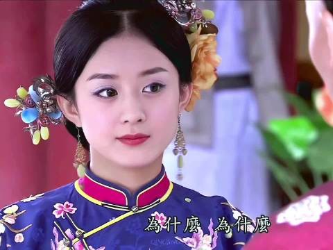 赵丽颖早期真的演了好多人间清醒的角色啊
