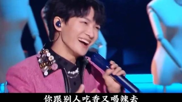 周深戏腔演绎《沉默的羔羊》震撼全场