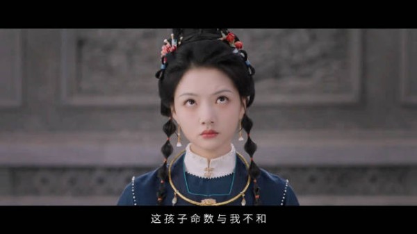 任敏、此沙、董思成《良陈美锦》终极预告 今日开播！