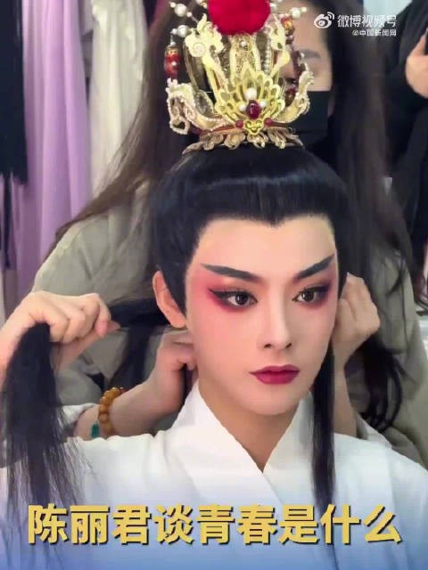 陈丽君谈青春未必完美但永远独一无二